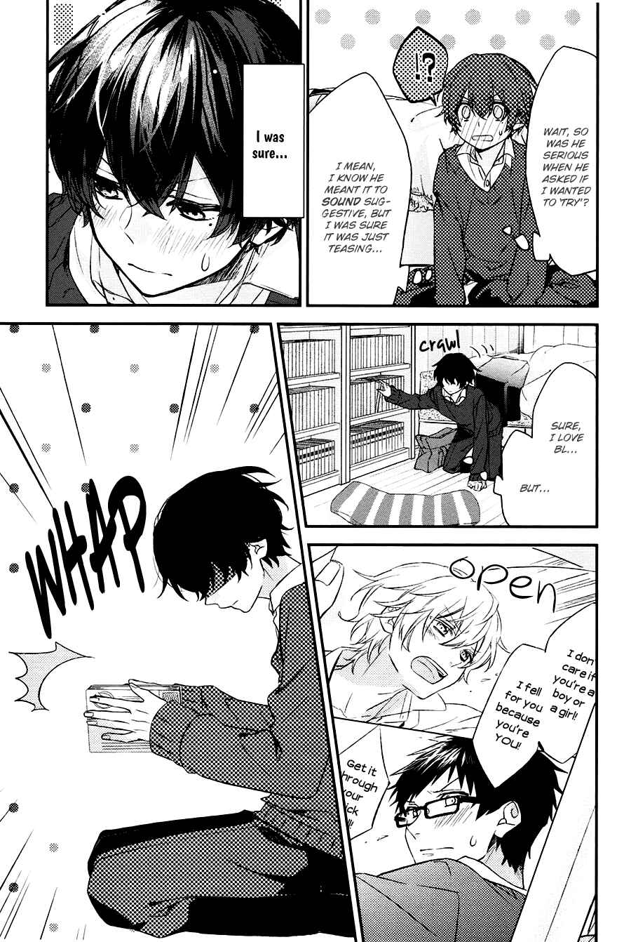 Sasaki to Miyano Chapter 11 - Page 12