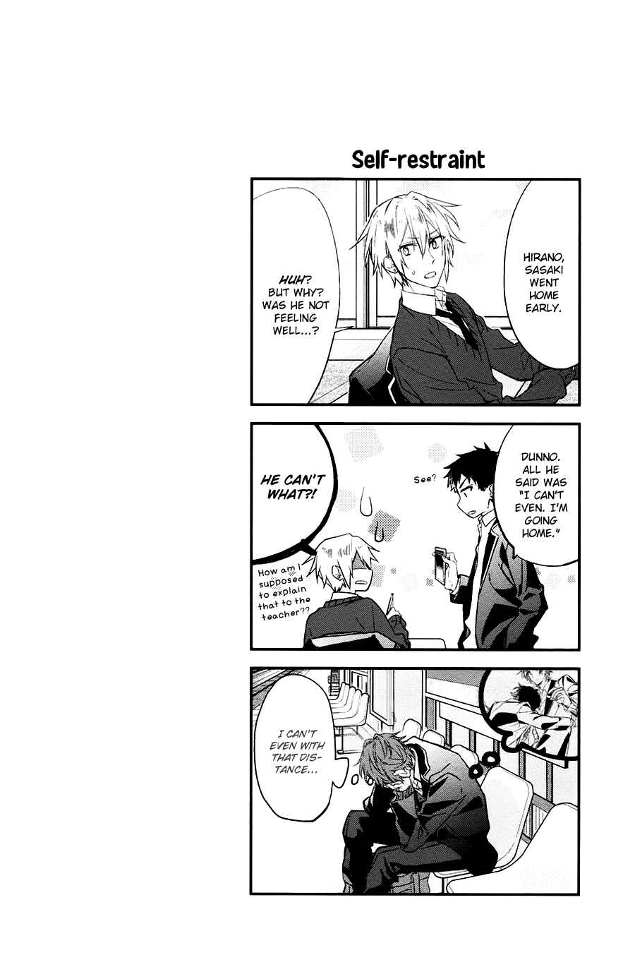 Sasaki to Miyano Chapter 11 - Page 15