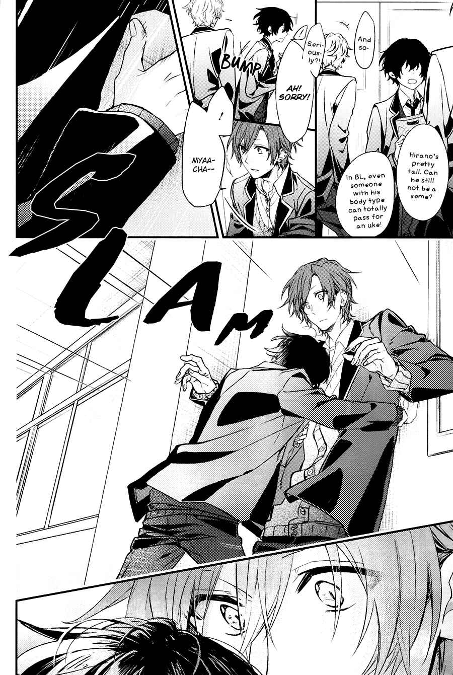 Sasaki to Miyano Chapter 11 - Page 7