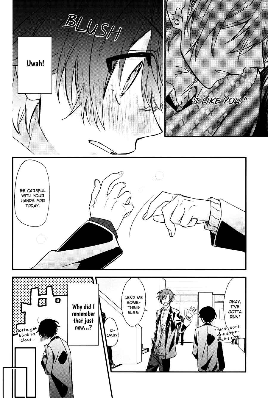 Sasaki to Miyano Chapter 11 - Page 9