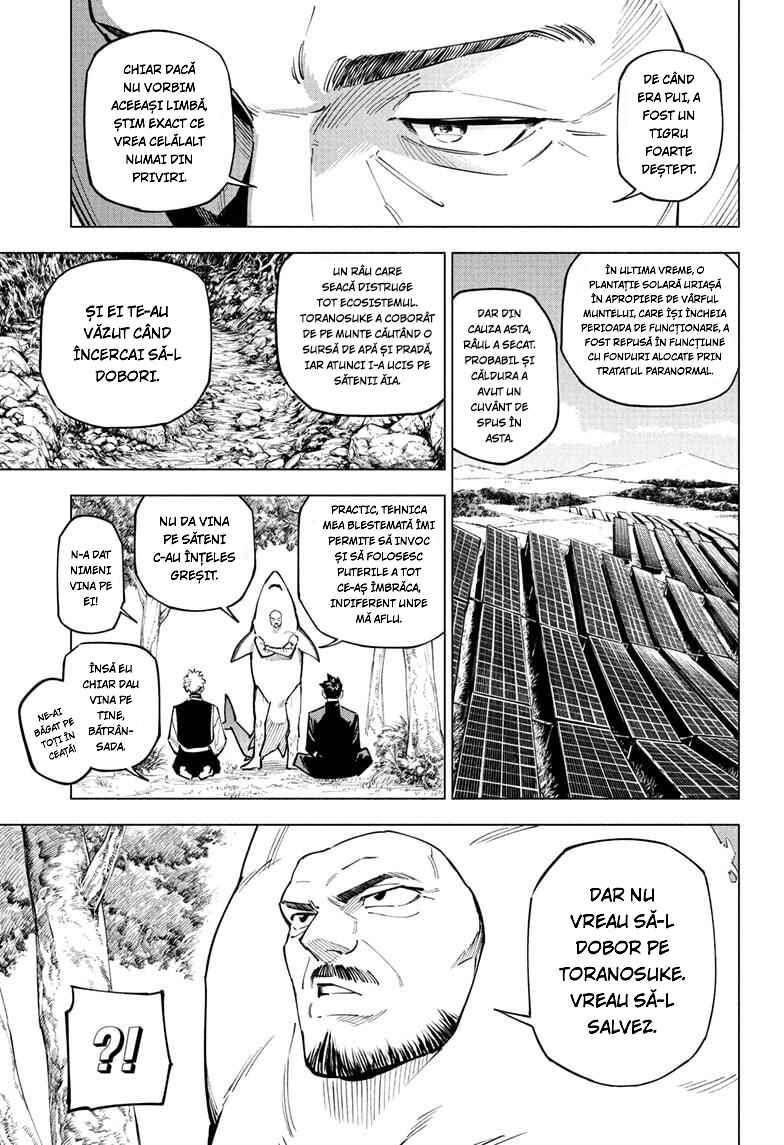 Jujutsu Kaisen Modulo Chapter 3 - Page 12