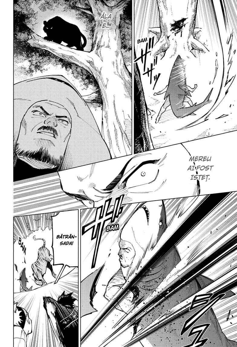 Jujutsu Kaisen Modulo Chapter 3 - Page 15