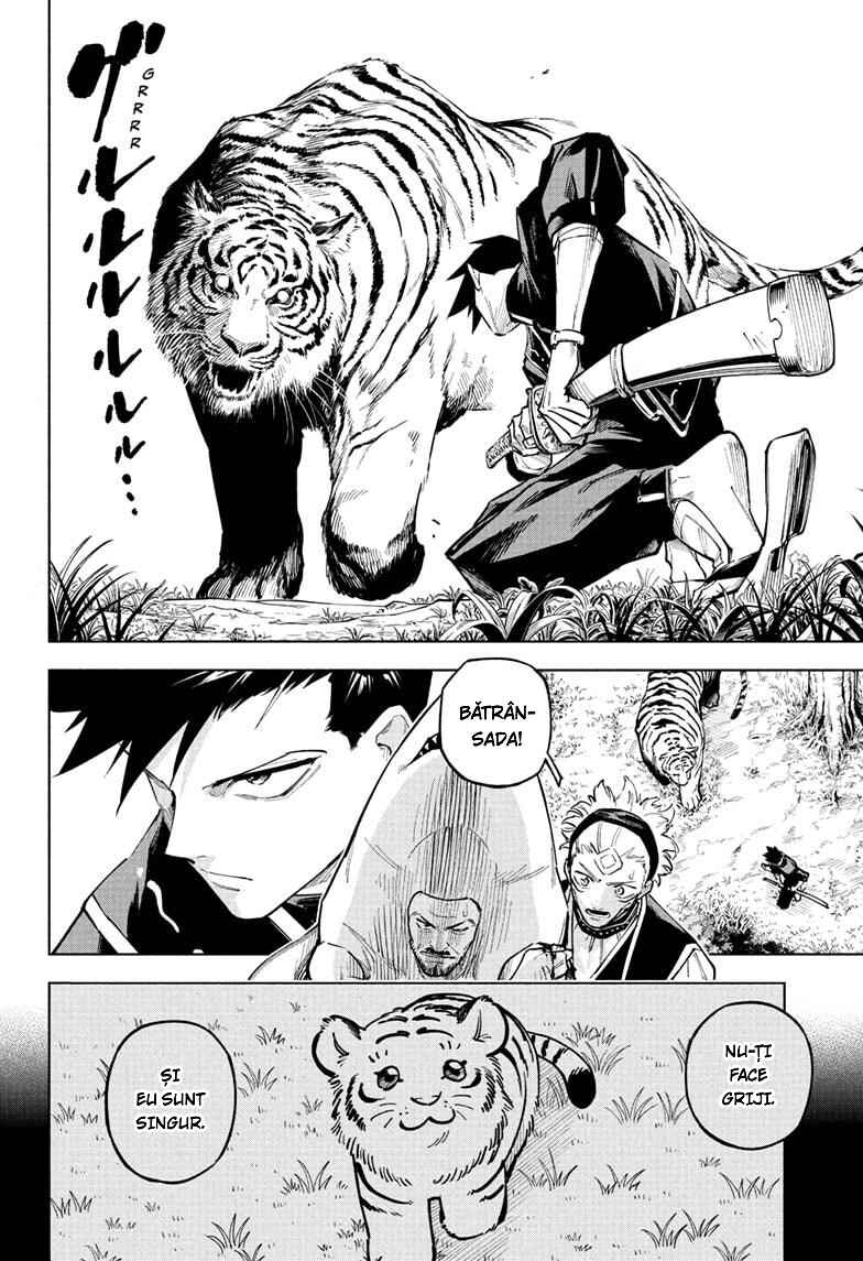 Jujutsu Kaisen Modulo Chapter 3 - Page 17