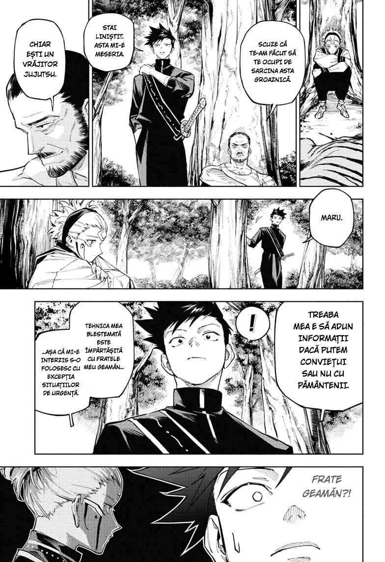 Jujutsu Kaisen Modulo Chapter 3 - Page 20