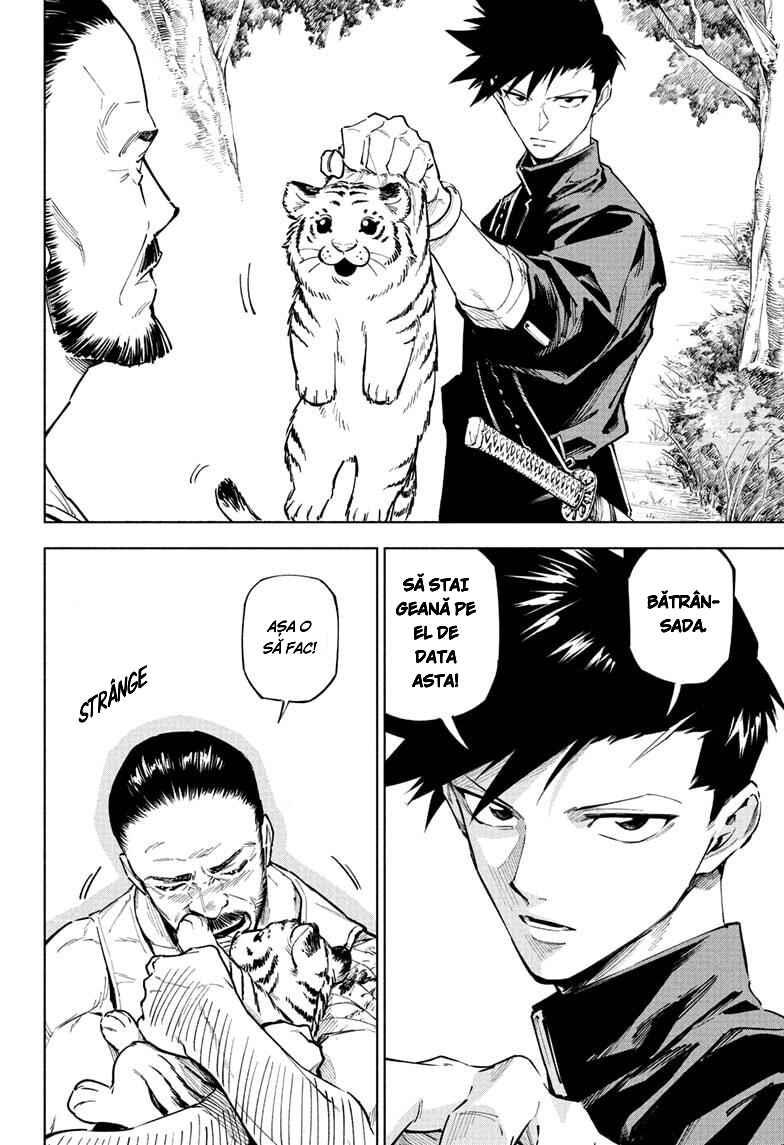 Jujutsu Kaisen Modulo Chapter 3 - Page 23