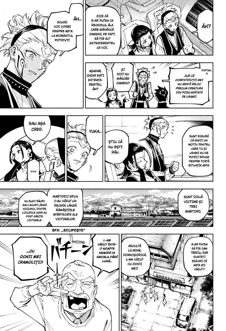 Jujutsu Kaisen Modulo Chapter 3 - Page 4