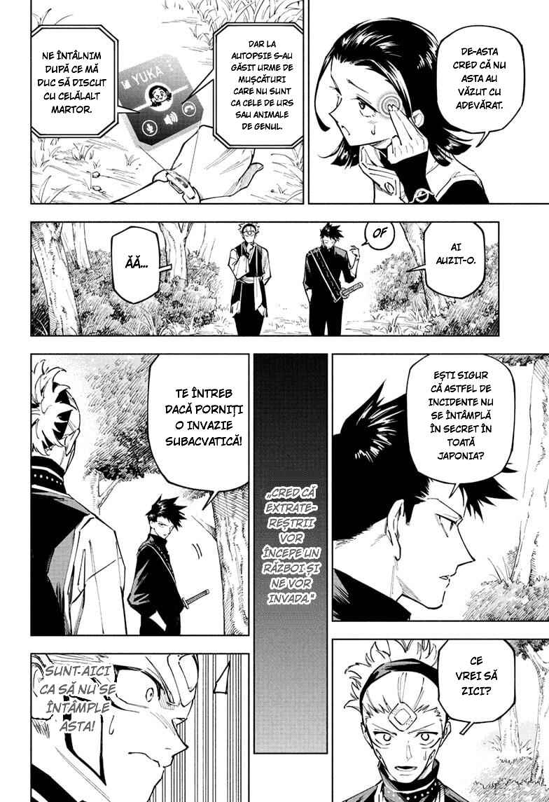 Jujutsu Kaisen Modulo Chapter 3 - Page 5