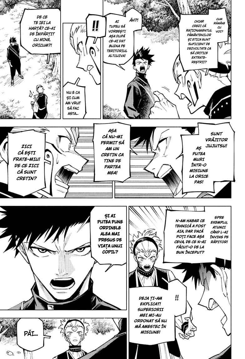 Jujutsu Kaisen Modulo Chapter 3 - Page 6