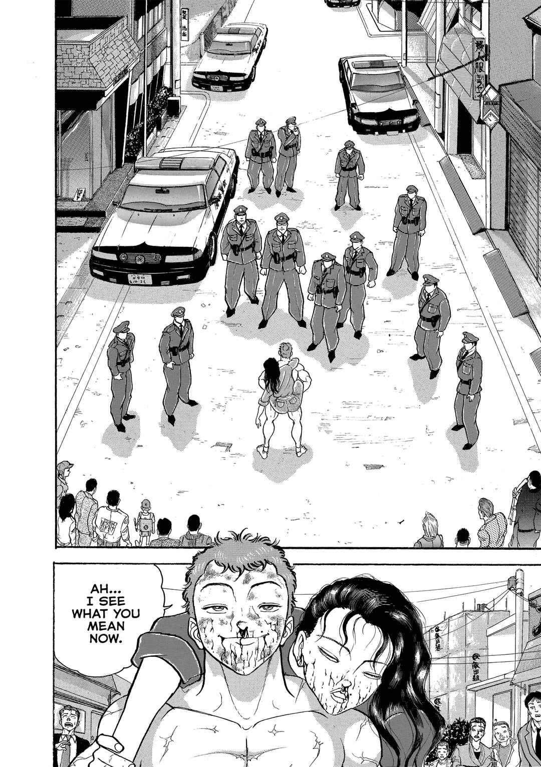 Grappler Baki Chapter 174 - Page 12