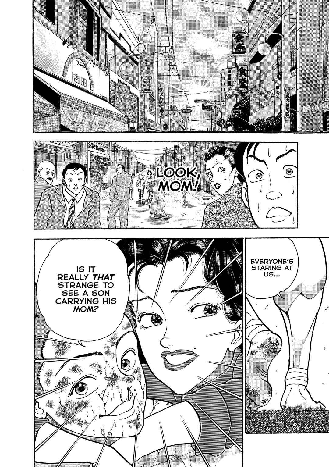 Grappler Baki Chapter 174 - Page 8