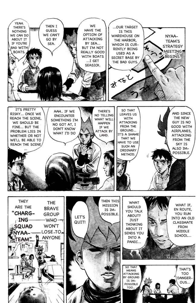 Pyu to Fuku! Jaguar Chapter 65 - Page 2