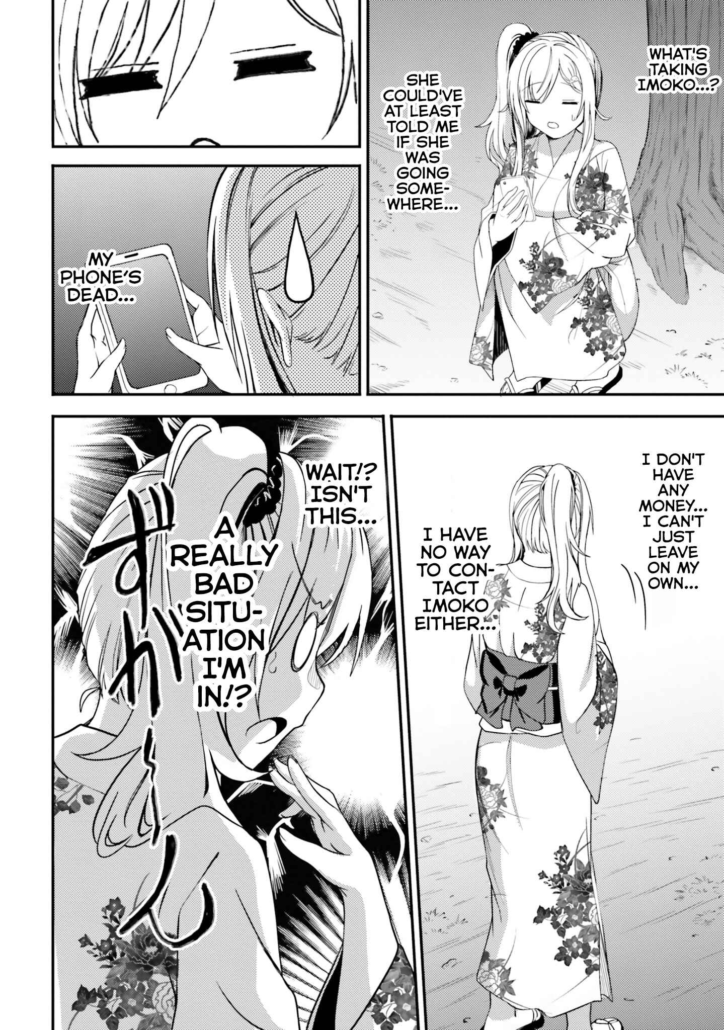 Neeko wa Tsurai yo Chapter 24 - Page 10