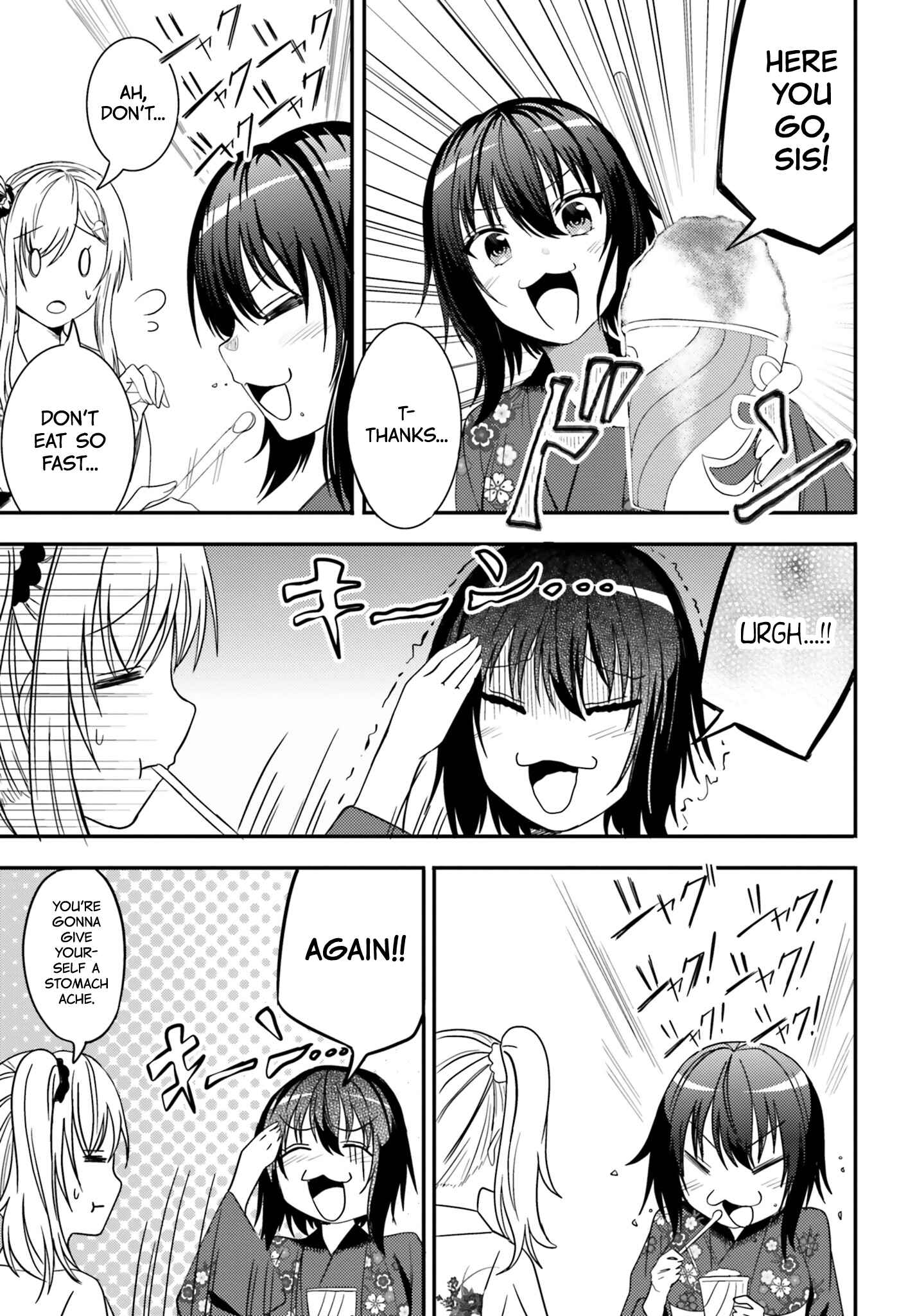 Neeko wa Tsurai yo Chapter 24 - Page 3