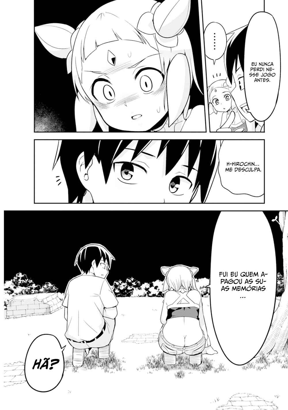 Sekai o Sukuu Tame ni Watashi to Asa Chun Dekimasu ka? Chapter 4 - Page 13