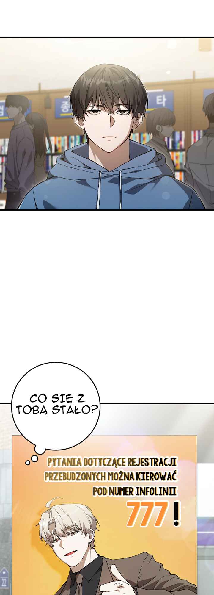 Hunter neun Joyonghi Salgo Sipda Chapter 3 - Page 1