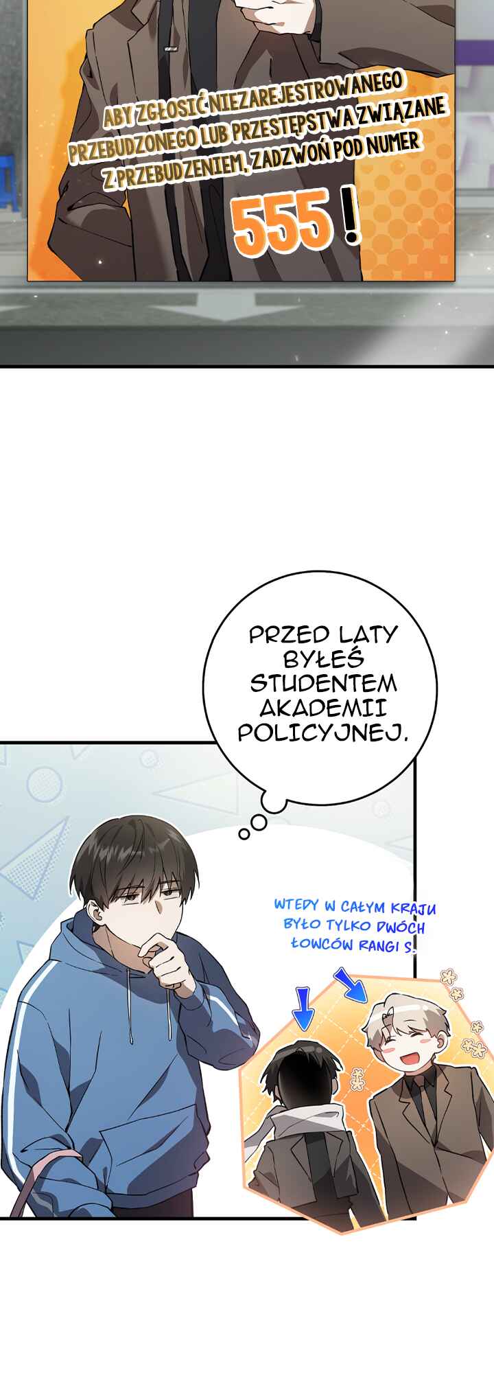 Hunter neun Joyonghi Salgo Sipda Chapter 3 - Page 2