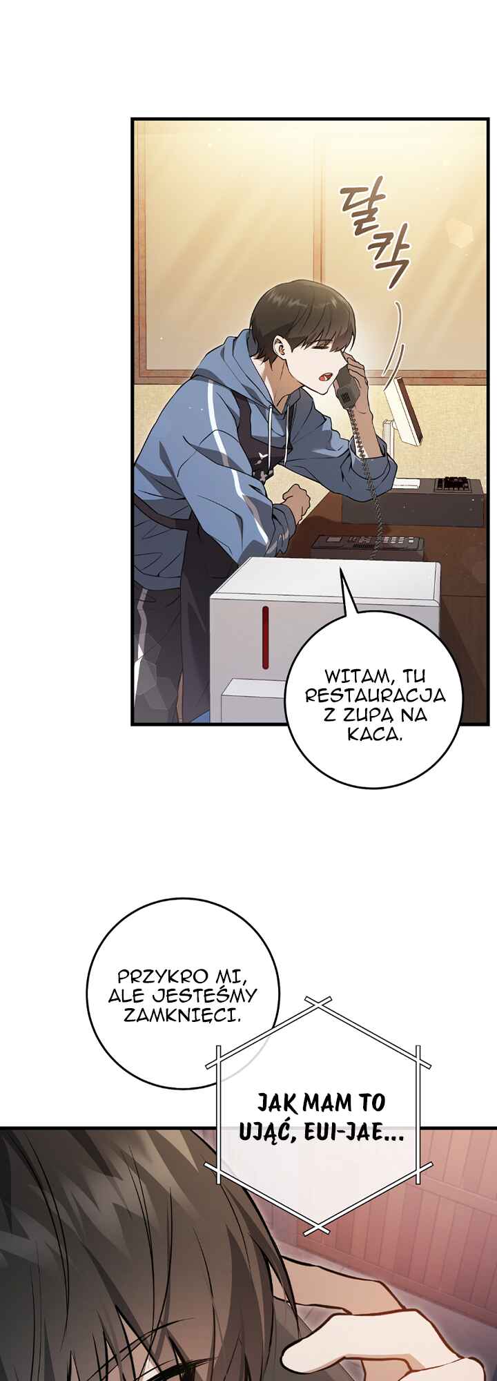 Hunter neun Joyonghi Salgo Sipda Chapter 3 - Page 28