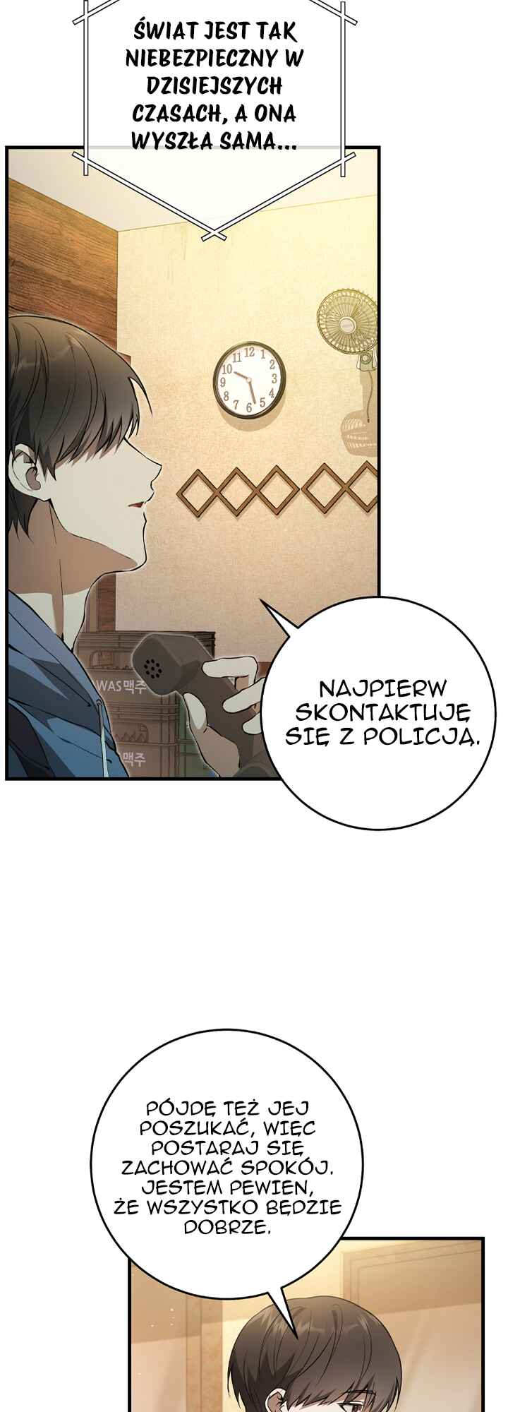Hunter neun Joyonghi Salgo Sipda Chapter 3 - Page 31