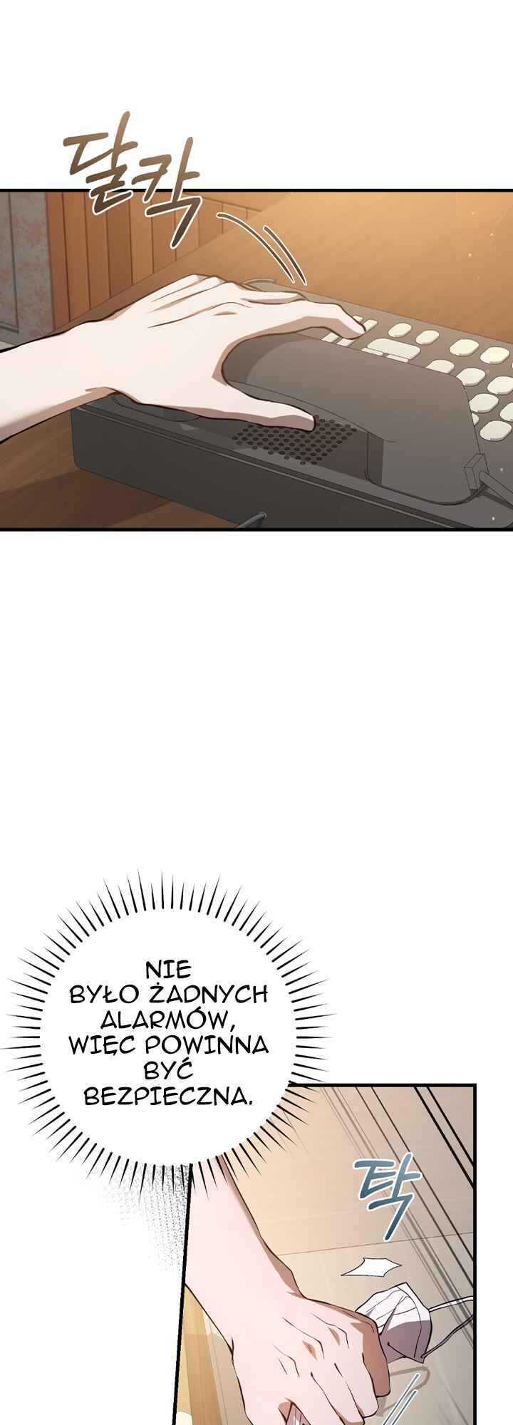 Hunter neun Joyonghi Salgo Sipda Chapter 3 - Page 34