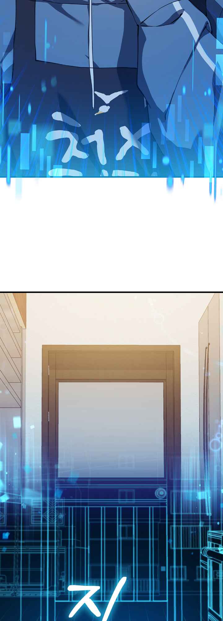 Hunter neun Joyonghi Salgo Sipda Chapter 3 - Page 37