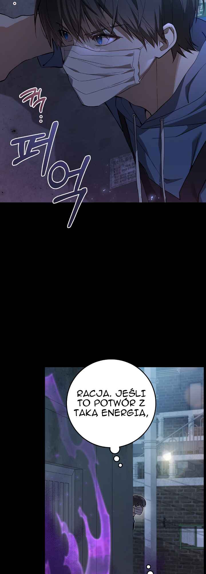 Hunter neun Joyonghi Salgo Sipda Chapter 3 - Page 47