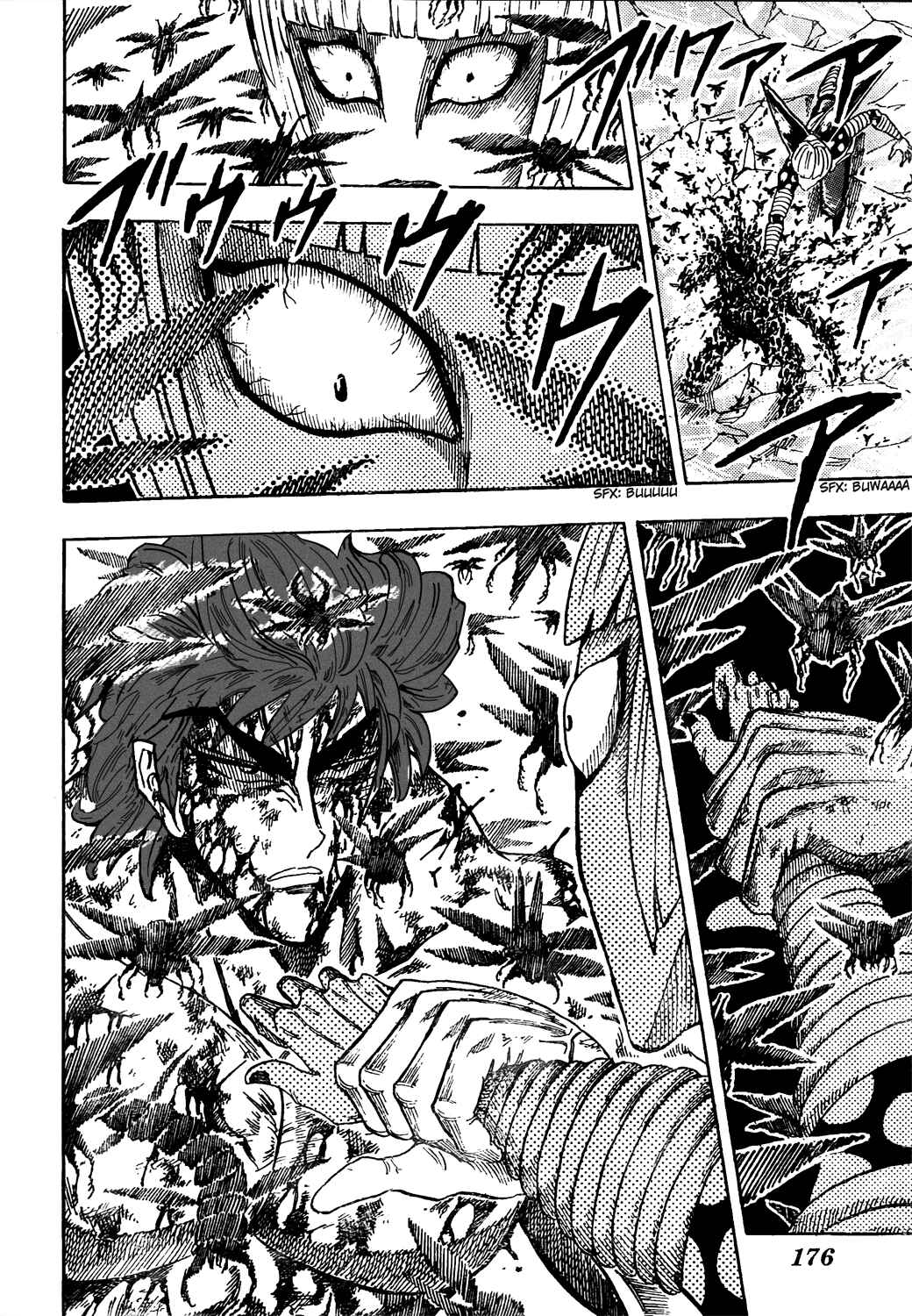 TORIKO Chapter 86 - Page 10