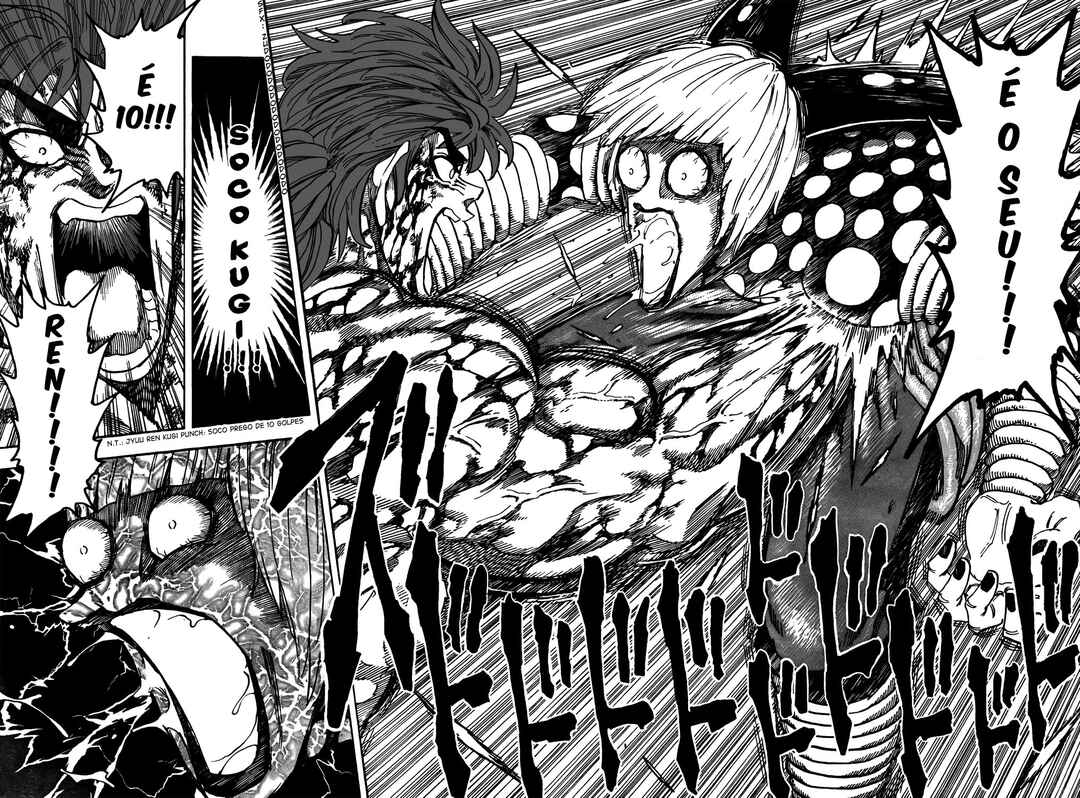 TORIKO Chapter 86 - Page 12