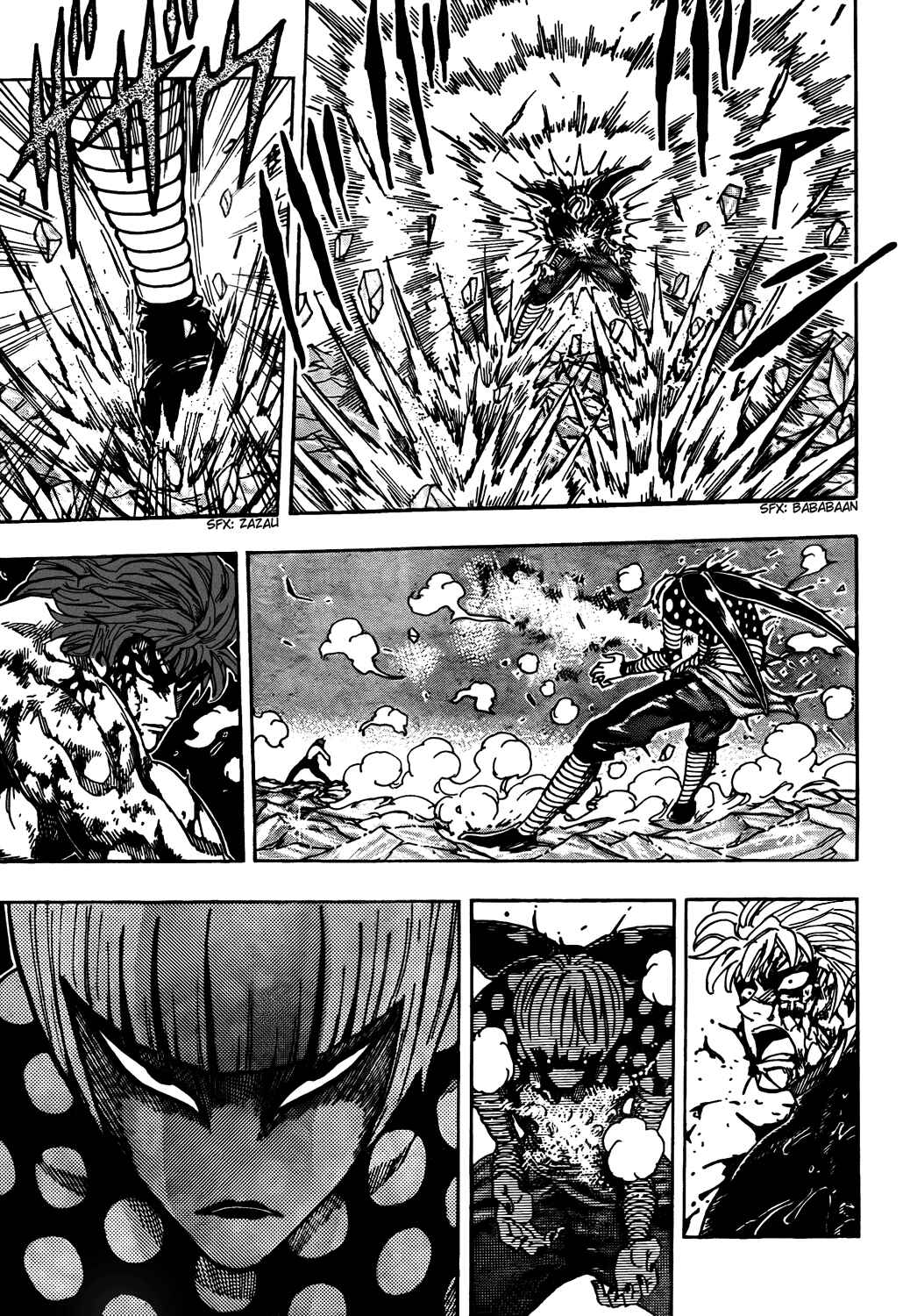 TORIKO Chapter 86 - Page 14