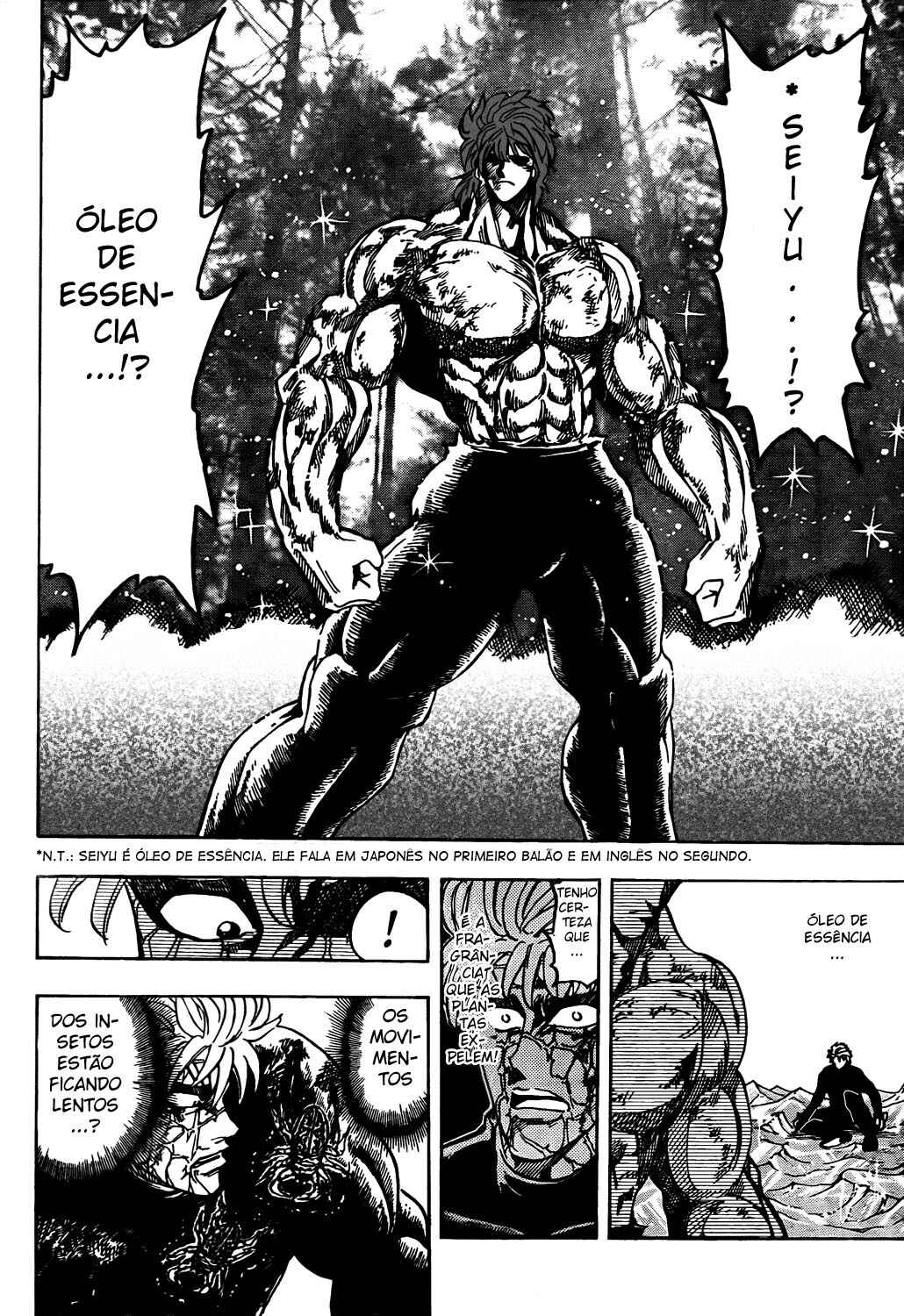 TORIKO Chapter 86 - Page 17