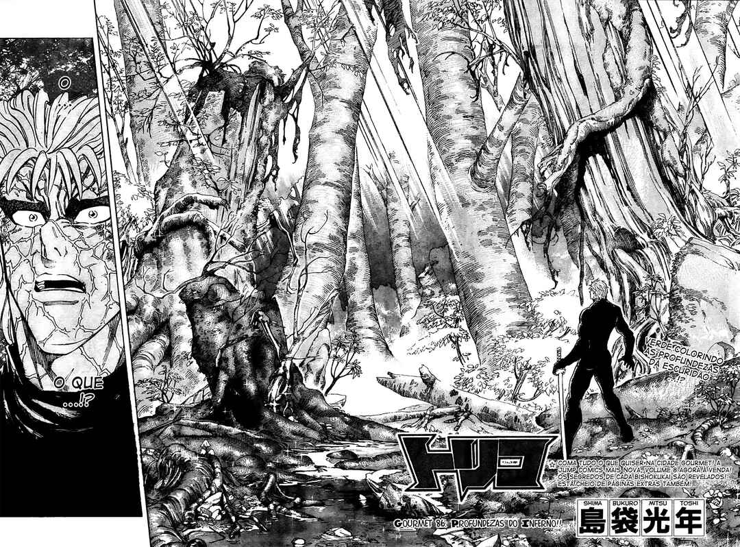 TORIKO Chapter 86 - Page 3