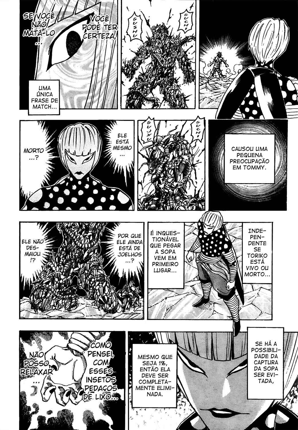 TORIKO Chapter 86 - Page 8