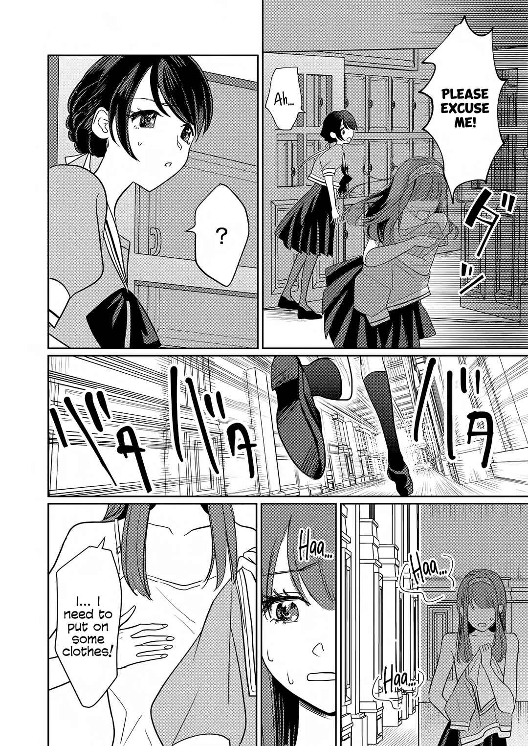 Yurige no Heroine ni Tensei Shita Ore, Nazeka Are ga Haeta Mama desu Chapter 1 - Page 15