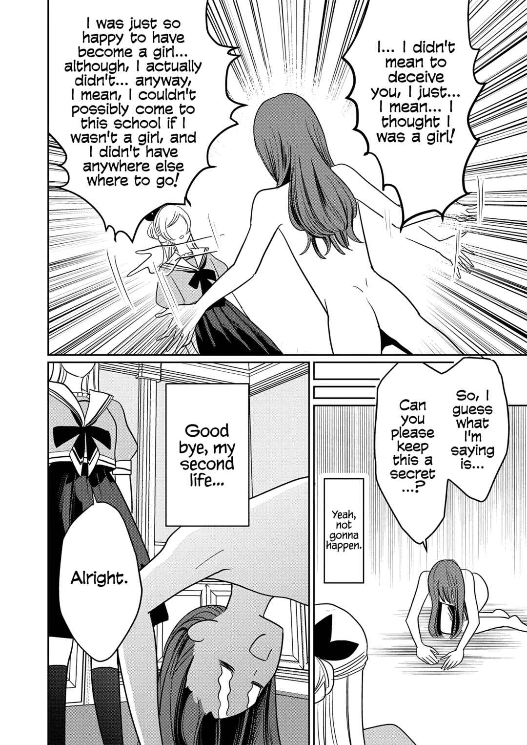 Yurige no Heroine ni Tensei Shita Ore, Nazeka Are ga Haeta Mama desu Chapter 1 - Page 23