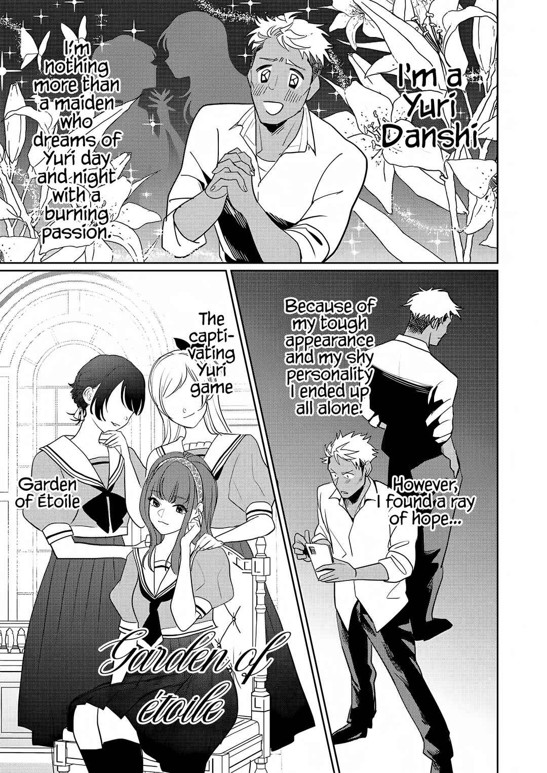 Yurige no Heroine ni Tensei Shita Ore, Nazeka Are ga Haeta Mama desu Chapter 1 - Page 4