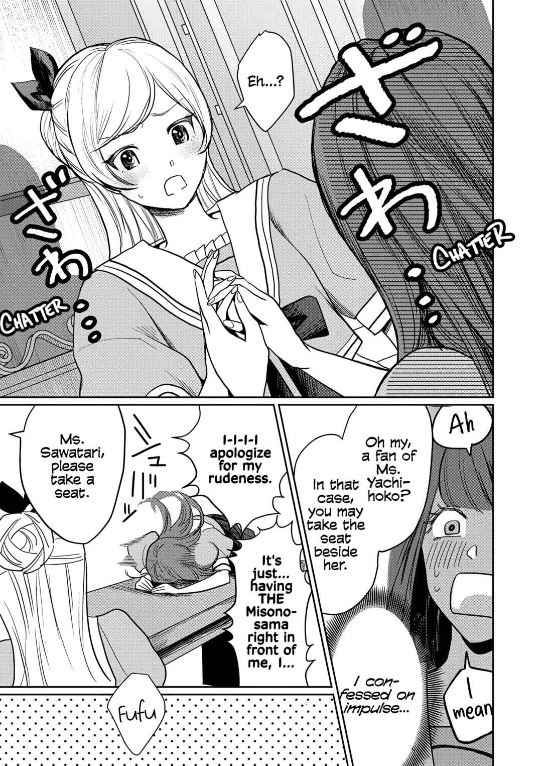 Yurige no Heroine ni Tensei Shita Ore, Nazeka Are ga Haeta Mama desu Chapter 1 - Page 8