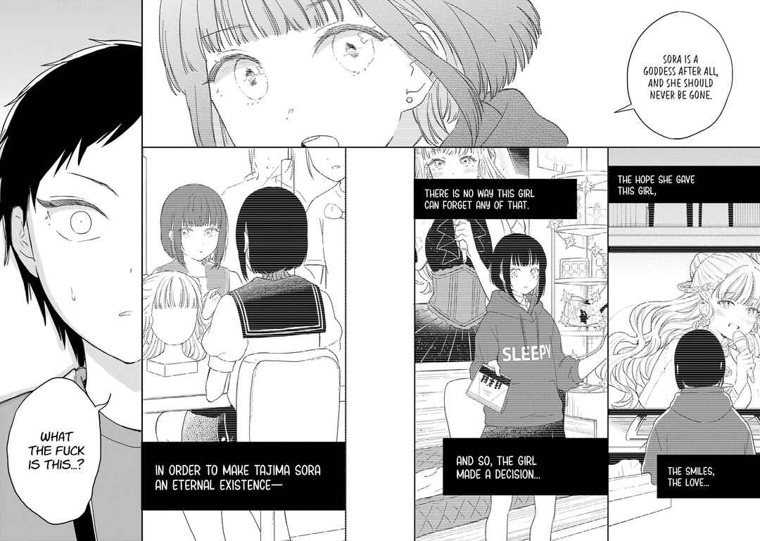 Polaris wa Kienai Chapter 11 - Page 22