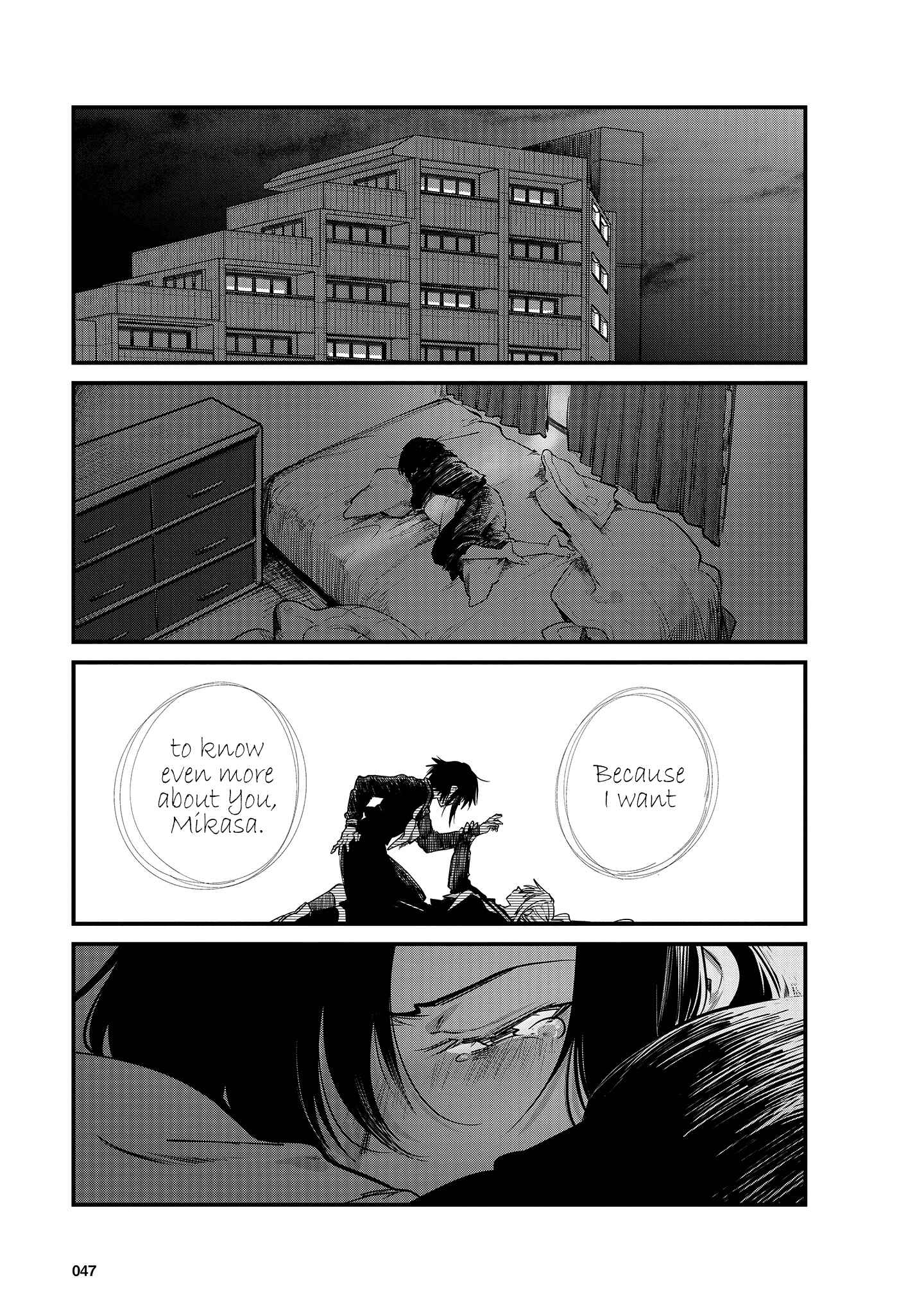 Hinata and Mikasa Chapter 4 - Page 10