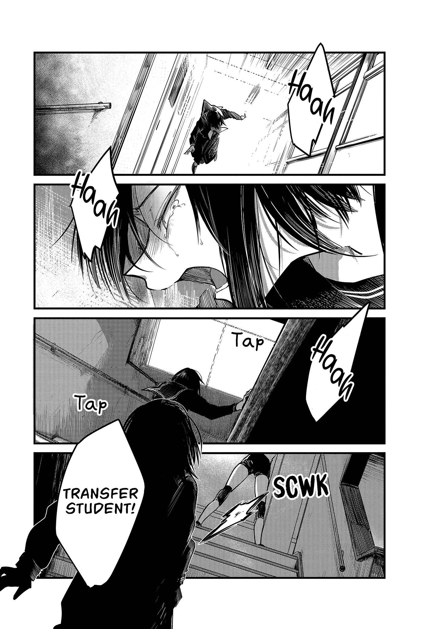 Hinata and Mikasa Chapter 4 - Page 4