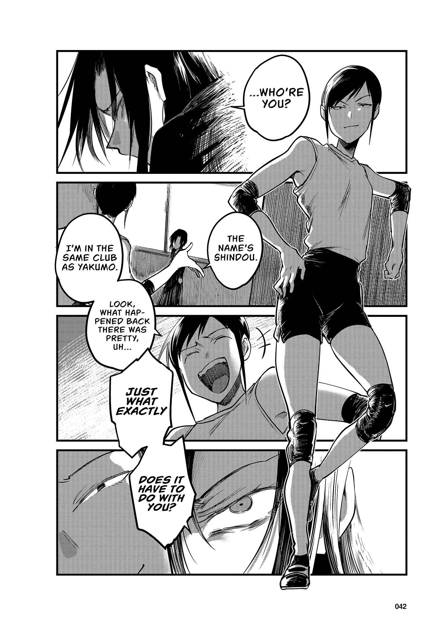 Hinata and Mikasa Chapter 4 - Page 5