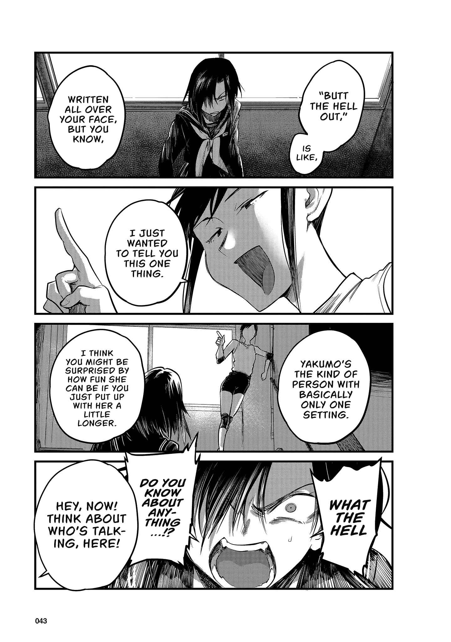 Hinata and Mikasa Chapter 4 - Page 6