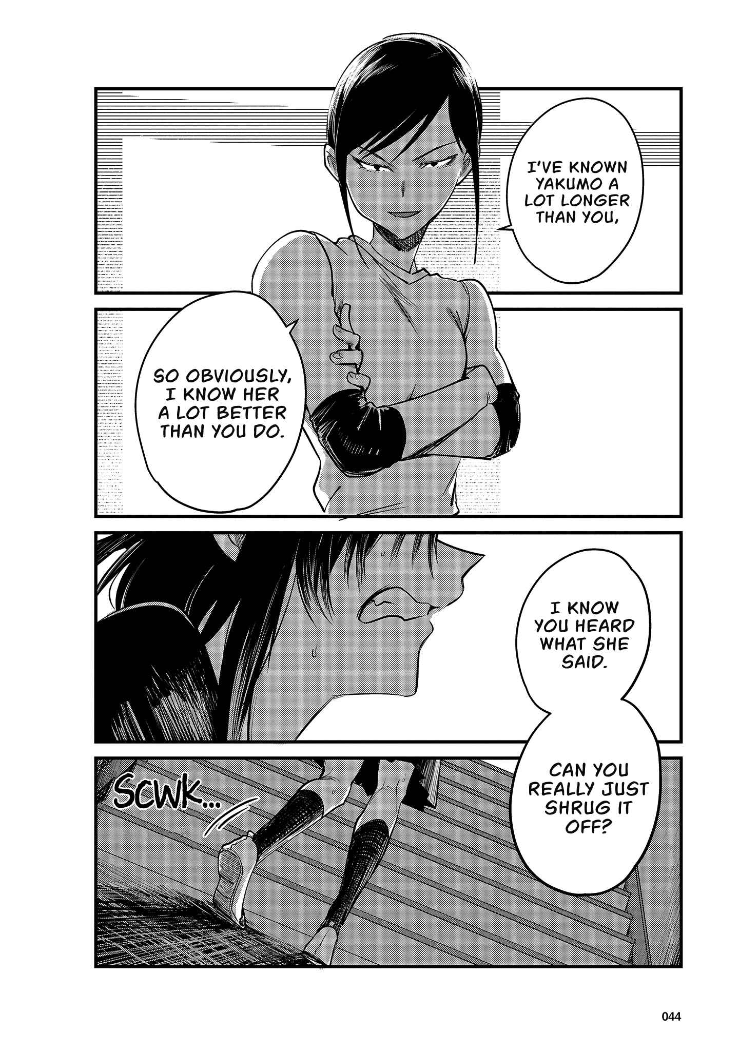 Hinata and Mikasa Chapter 4 - Page 7