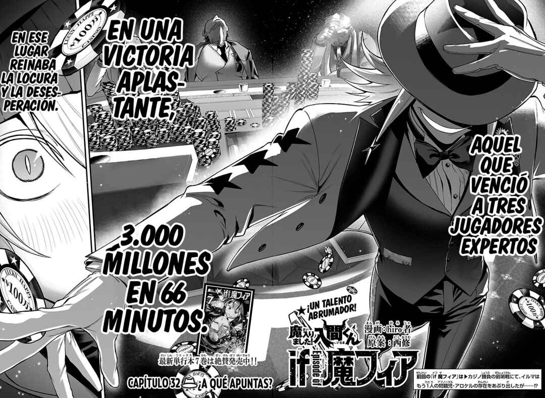 Mairimashita! Iruma-kun: If Episode of Mafia Chapter 32 - Page 3