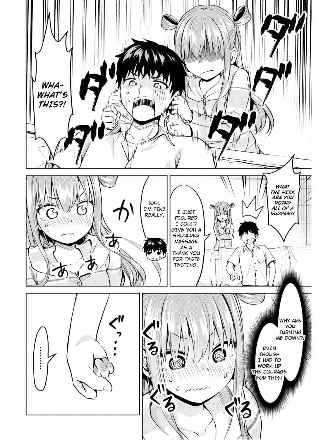 Hankou Dekinai! Ibara-chan Chapter 6 - Page 11