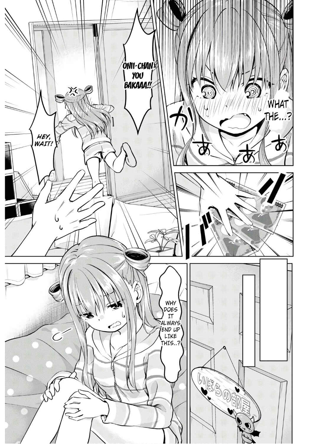 Hankou Dekinai! Ibara-chan Chapter 6 - Page 14