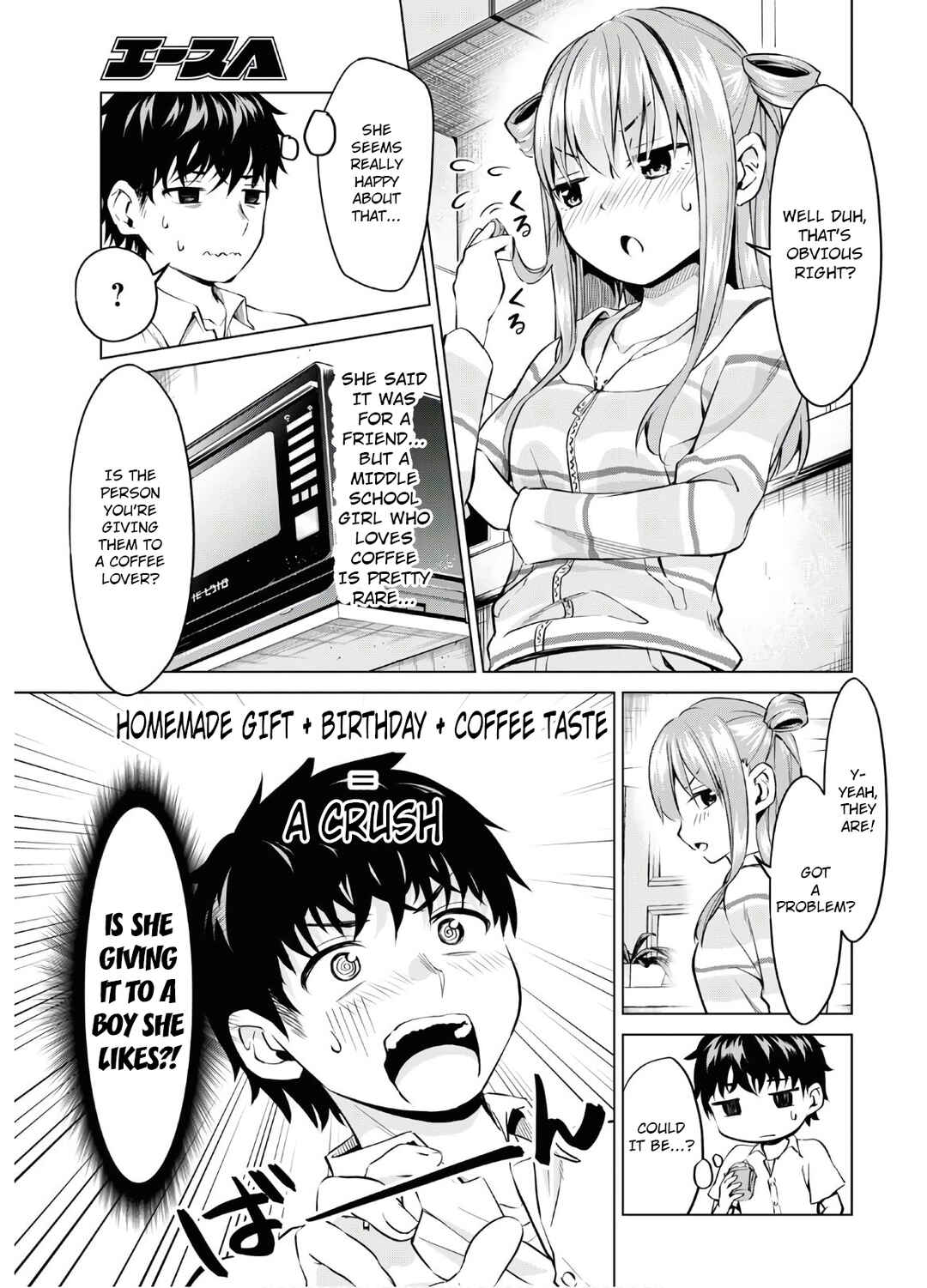 Hankou Dekinai! Ibara-chan Chapter 6 - Page 8
