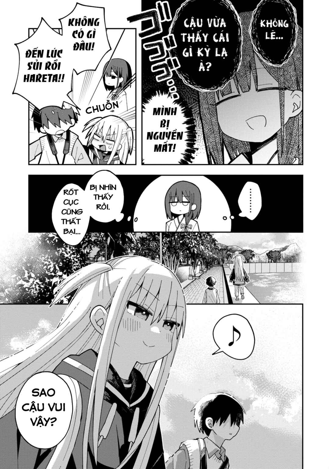Misaki-kun wa Kouryaku Chara Janai Chapter 8 - Page 11