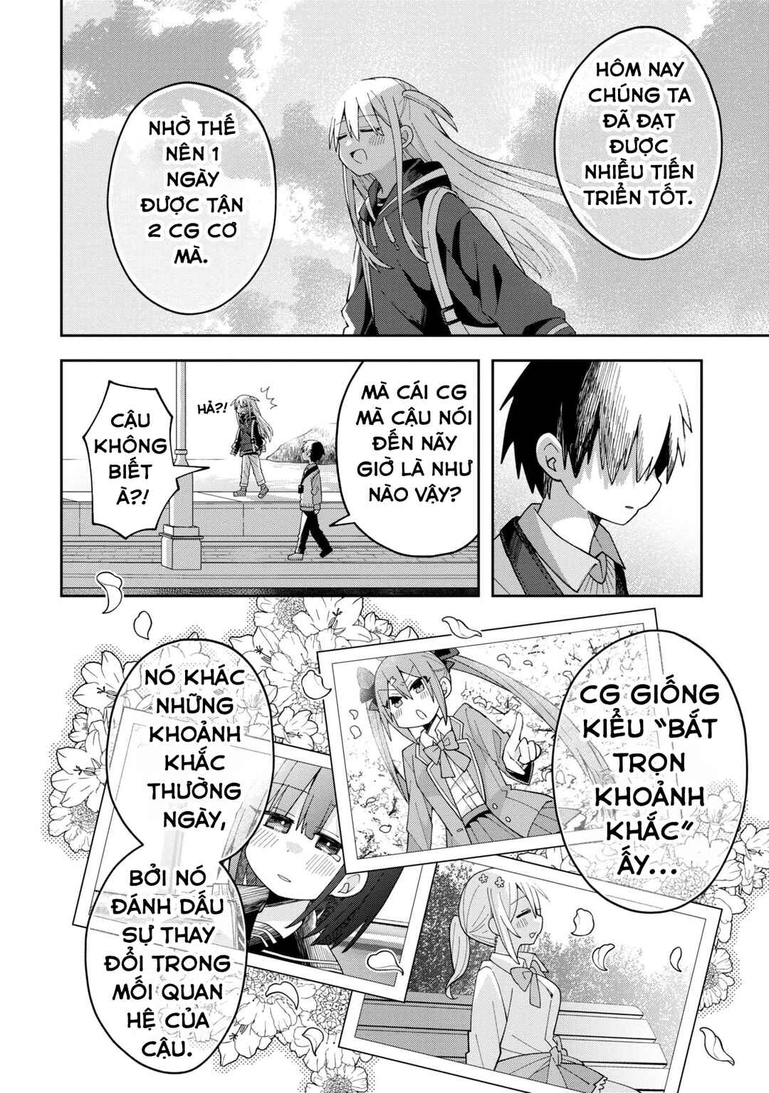 Misaki-kun wa Kouryaku Chara Janai Chapter 8 - Page 12