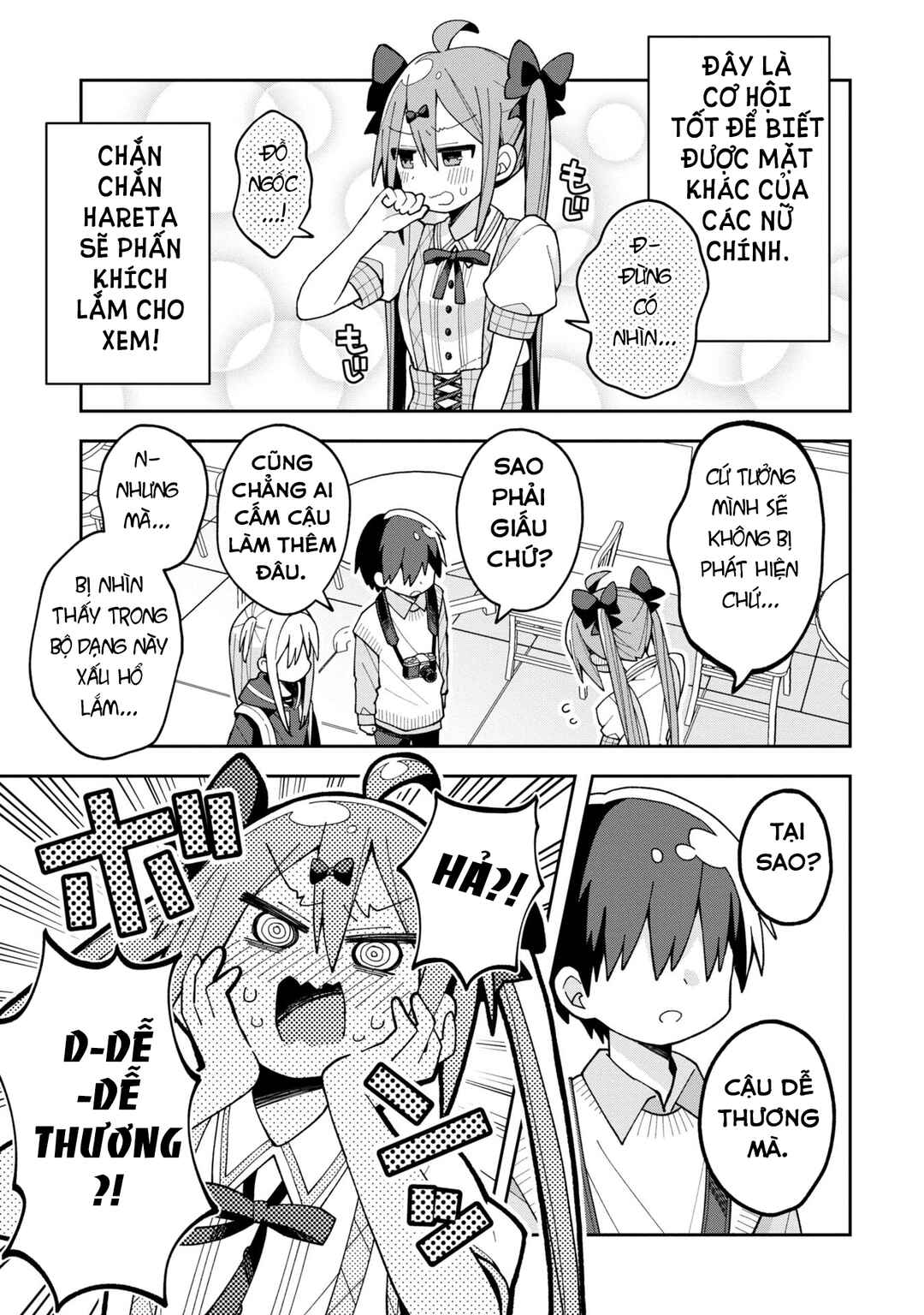 Misaki-kun wa Kouryaku Chara Janai Chapter 8 - Page 5