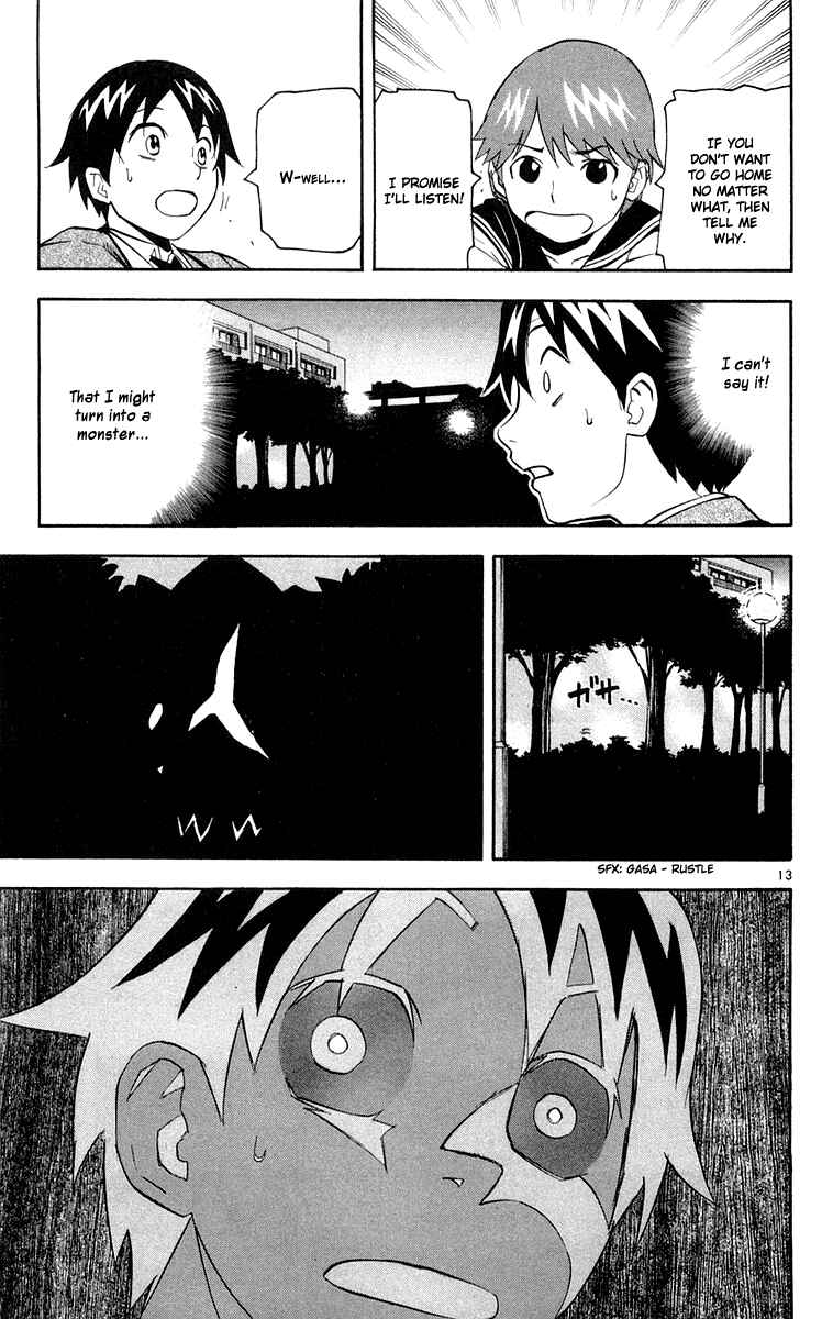 Kurozakuro Chapter 13 - Page 13