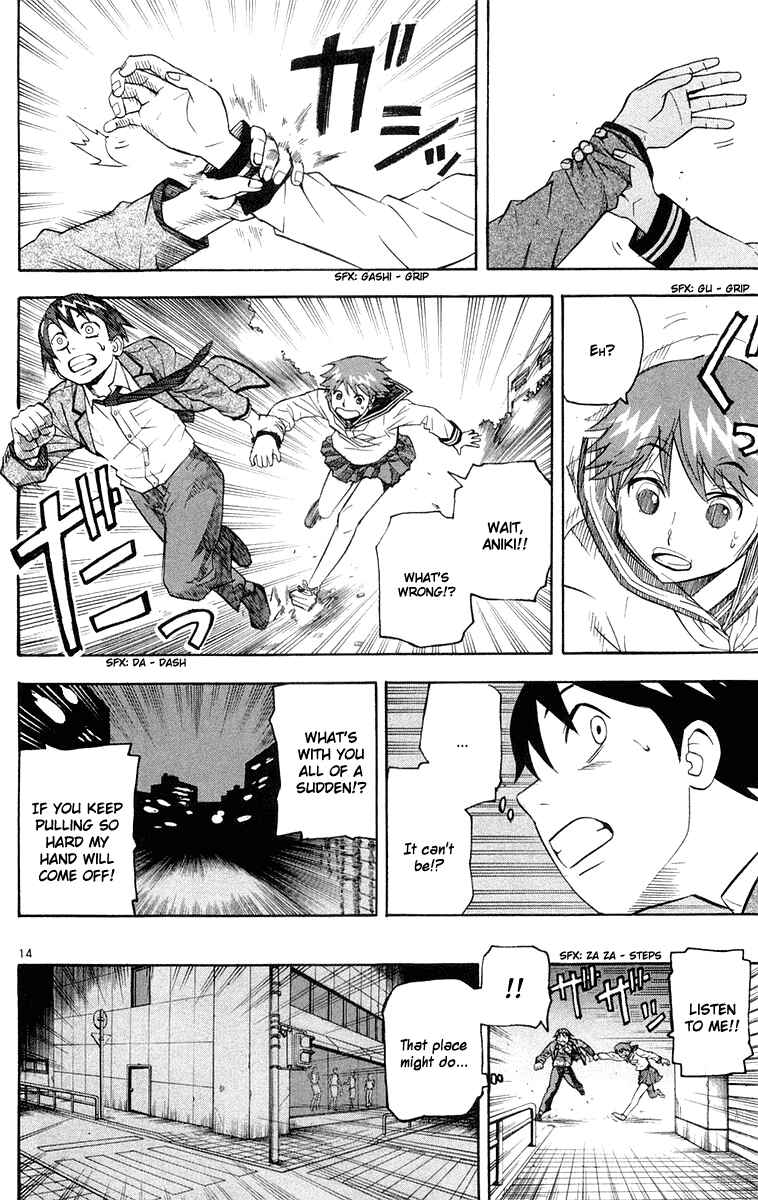 Kurozakuro Chapter 13 - Page 14